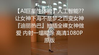 奶子坚挺漂亮的黑丝大长腿美女被微信网友故意灌醉带到酒店疯狂玩弄啪啪后又把刚用过的套子放她嘴里!