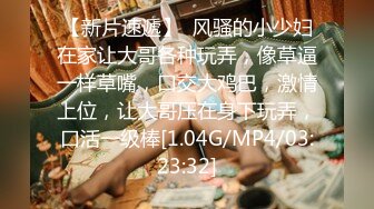 极品妙龄小母狗xswag5230，非常反差骚气，各种户外露出男厕全裸热舞自摸KTV裸唱