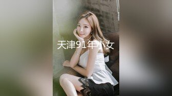 【新片速遞】  ✨【胸奴狂喜】韩国巅峰天然木瓜巨乳「ANNA」OF性爱私拍 顶级油推服务和巨乳闺蜜双飞榨精【第二弹】（29v）