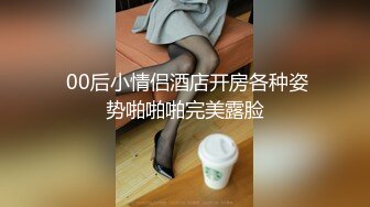 【新片速遞】夫妻交换多人淫乱，两个风骚的嫂子伺候三个大哥露脸制服黑丝诱惑，一起舔鸡巴揉奶玩逼前后抽插各种爆草不断[1.7G/MP4/02:32:14]