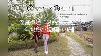 短裤长发白色吊带大胸妹