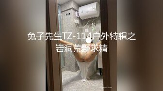 【新片速遞】 小江疏影完美好身材露脸出境，丝袜情趣淫水骚穴尿尿给狼友看，淫声荡语表情很骚，揉着骚奶子道具玩弄骚逼