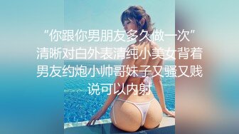 0951夫妻寻找单男