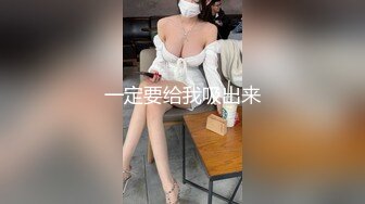 会所体验按摩推油！太刺激了骚女被狂操！全程淫叫！