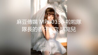 《百度雲洩密》大二美女和前男友私密啪啪被渣男曝光