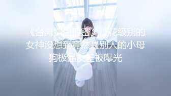 【AI换脸视频】李小璐 女星下海拍摄无码A片，粉色小穴注满男人精华[下]