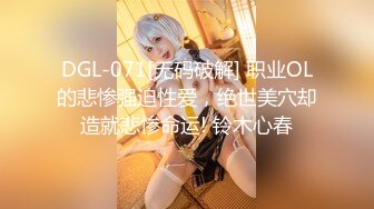 FC2小混混KTV强行侵犯漂亮的美女大学生