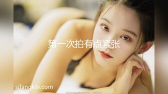 IDG5405 爱豆传媒 同城约会上门妹子竟是小姨子 小梦