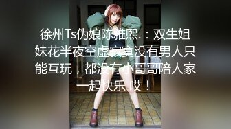 【新片速遞】   熟女妈妈 黑丝阿姨丰腴的身材 肥美的鲍鱼 被大肉棒无套输出 这样的骚妈操着真舒坦