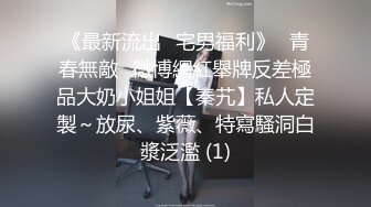 哭泣的女人 [國語無字]