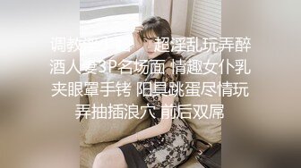 高价网约极品外围小姐姐，娇小玲珑美乳温柔，花样啪啪妹子直求饶，激情四射不可错过