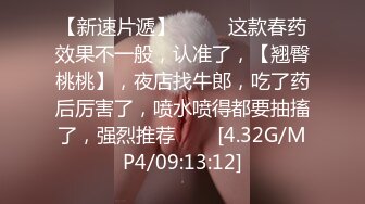 苏州妖媚白骨精Ts白小柒：修长的身姿，迷人的腰部，从背后看妥妥的大美女，翻身秒变妖女郎，喷射浓浓精液！