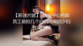 星空传媒  XKTC010 女业主的秘密 白熙雨