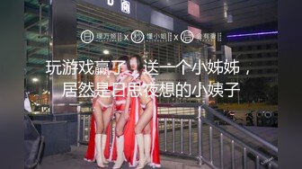 约啪白皙大长腿气质美女大学生吹箫上位坐莲呻吟给力