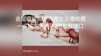 《女神嫩妹足交控⭐必备》最新会员群福利~清纯极品小姐姐推_特网_红【丸丸子】私拍~高质量玉足推油足交精射 (3)