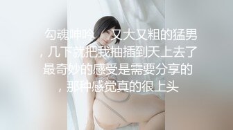 无套内射女技师给客人带上眼罩，旁边勾引顾客老公，掏出大屌吸吮