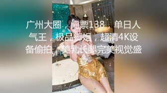 麻豆传媒MM-075一日女友计划-吴梦梦