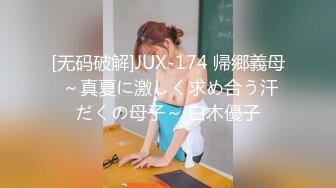 国产小女友，骚中极品，女上位露脸摇起来