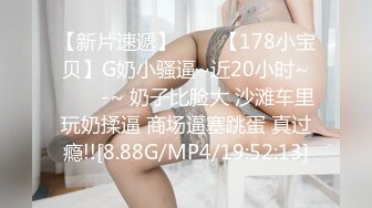  我草这娘们无敌了，全程露脸激情大秀啪啪，深喉大鸡巴，让大哥干了骚逼干菊花