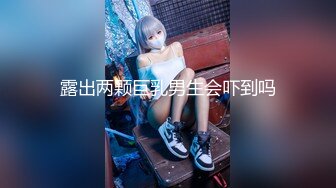 STP27746 扣扣传媒 FSOG050 窈窕身材白丝美少女▌Cola酱▌汉服里的秘密 诱人白虎敏感无比 狂肏白浆潺潺溢出湿滑美妙