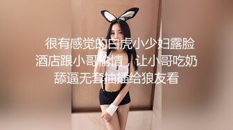 太原黑丝少妇2