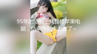 性感优雅御姐气质尤物女神《米菲兔》性感名媛参加晚宴公厕内自慰出水