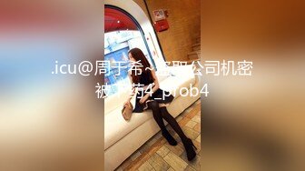   极品颜值大美腿新人小姐姐激情啪啪，单腿黑丝无毛肥穴，主动上位骑乘套弄