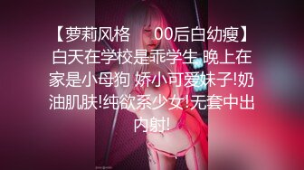  熟女阿姨偷情老外 又舔又亲 被无套输出 完事还送阿姨一条裙子 非常开心