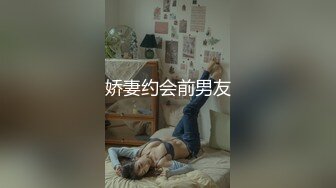 推特新人极品长腿苗条烧婊子【橙子橙子】VIP福利私拍，丝袜塞逼道具疯狂紫薇高潮流水，特写镜头视觉盛宴推特新人极品长腿苗条烧婊子【橙子橙子】VIP福利私拍，丝袜塞逼道具疯狂紫薇高潮流水，特写镜头视觉盛宴 (7)