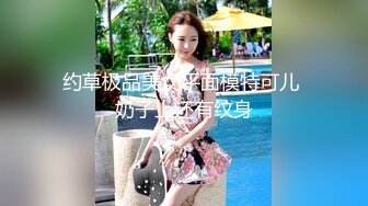 【全裸无码 独家互动尺度大升级】炎热天气下修冷气的女师傅－果宝宝 竟然只单穿一件吊带裤一不小心美乳就露出 热到脱光光诱人的酮体让人控制不住兽慾被抓奶掐脖