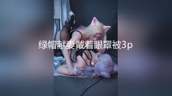 STP15153 颜值不错骚气少妇情趣女仆装和炮衣啪啪，口交掰穴特写抽插猛操，再用跳蛋自慰非常诱人