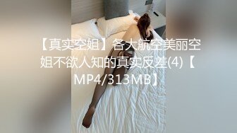 天津96年师范在校生第一次性爱时男友自拍留念,妹子很不情愿,女上位,后入猛操！露脸精彩