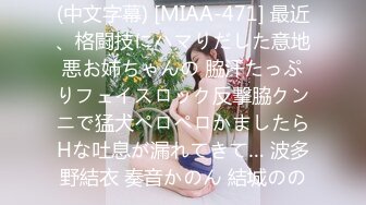 8/19最新 叔嫂乱伦和刚生完孩子性欲旺盛的嫂子勾搭上了VIP1196