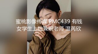 网红美女【辛尤里】最新付费视频，性感兔女郎，玩具插到表情扭曲，爽死哦！