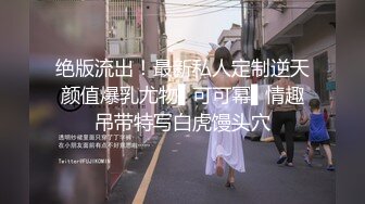 模特儿比基尼选美比赛后台盗摄，韩系女神模特儿们换装