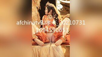 香蕉秀xjx208无耻痴汉拯救巨乳美少女