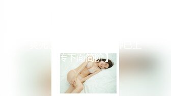 カリビアンコム 042418-646 あまえんぼう Vol.33 - 南星愛