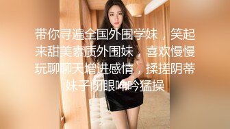 大型商业中心一路抄底多位极品少妇 还有一位不穿内裤的美少妇 (2)