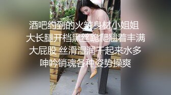 《极品反差✿淫妻泄密》真实骚妻纯男人肉便器！推特网红顶级绿帽奴淫妻5年路程【超辣】私拍，按摩 炮机 露出 SM调教