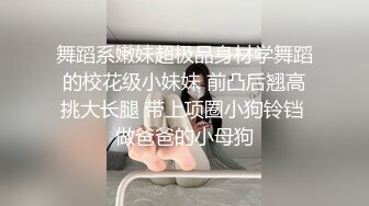 想来舔舔吗