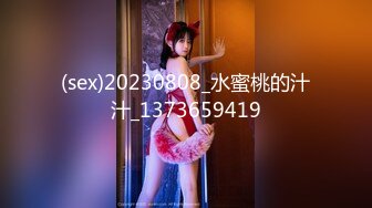 【新片速遞】【网曝热门事件㊙️『新』约炮事件】抖音爆乳网红美女『狗头萝莉』强力吃瓜甄选 喜欢约炮操内射 第②弹 高清720P版