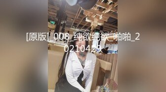 ✿呆萌小可爱✿偷袭真正睡觉的可爱小女友，清新小仙女娇小身材被肆意蹂躏，00后的小可爱已长大做爱很生猛小反差婊一个