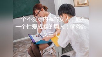 女大学生和男友做爱狂叫不断 女生拿手机自拍