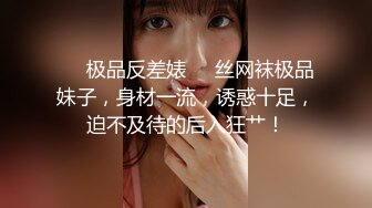 无锡，曰电子厂上班的妹妹