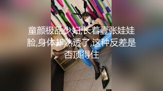 【足控狂喜】国产清纯美足M小母狗「BlackCatluna」OF露脸私拍 反差婊欲求不满自慰足交性爱多人啪啪【第二弹】 (1)