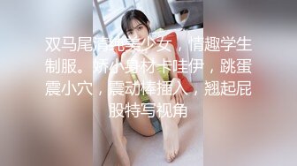 高颜值性感TS饭冰冰，把乖儿子操啦，妈妈你操的我好舒服，嘎嘣脆的啪啪声，操菊花还是美妖操得舒服！