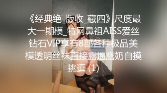 【臀控狂喜】欧美范儿一线天馒头鲍巨尻韩裔欲女「kimmy」OF大尺度露脸私拍【第一弹】 (2)