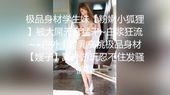 SR级！高颜值鸭舌帽气质美女和露背骚货闺蜜短裙靓女试衣服毛衣光腿超短裙露出骚窄内