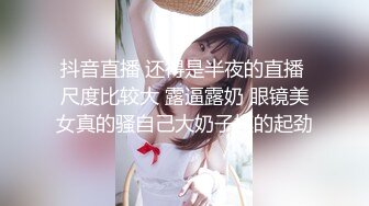 漂亮美女吃鸡啪啪 啊啊爸爸操的好舒服 使劲操我小骚逼 好棒啊 骚逼好舒服 爽叫不停 被操了两次路都走不动了真耐操