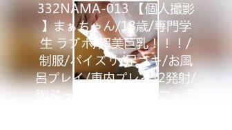 极品艺校萌妹平时舞蹈训练没少练,轻松无内一字马露出神秘私处